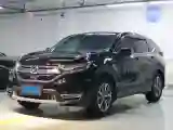 2019 Honda CR-V 2.0L 146HP L4 E-CVT Hybrid