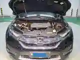 2019 Honda CR-V 2.0L 146HP L4 E-CVT Hybrid