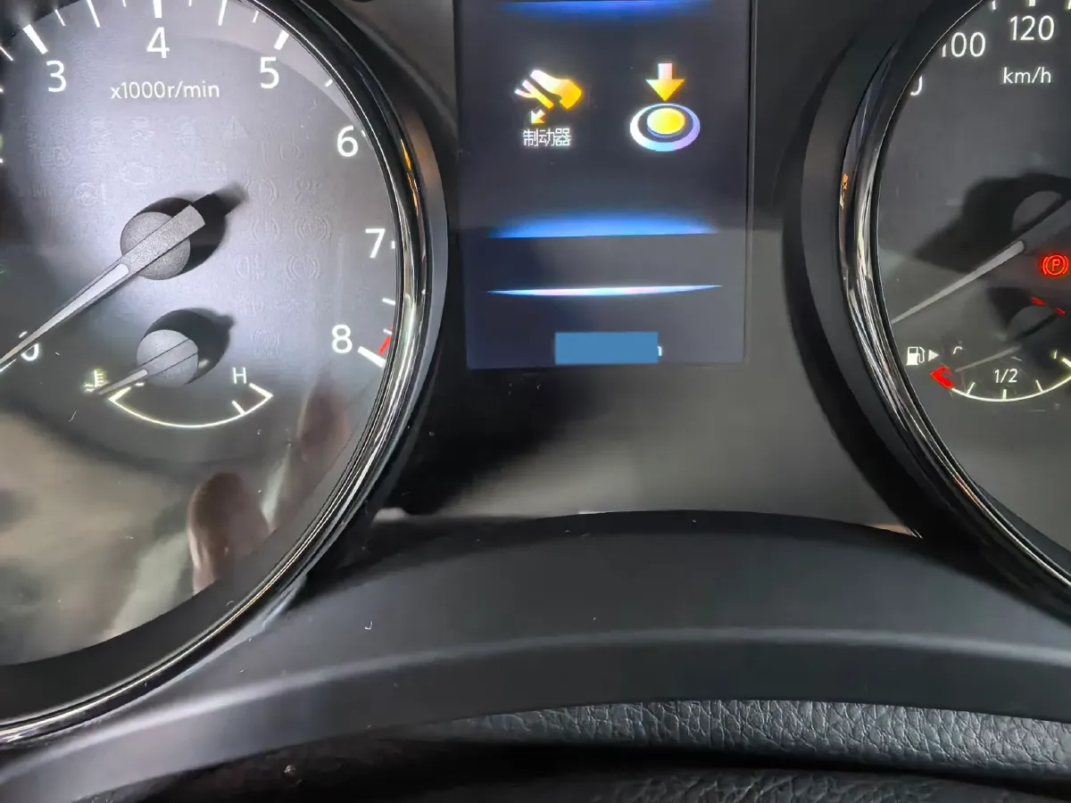 2020 Nissan X-Trail 2.0L 154HP L4 CVT,autocango,china used car exporter,china ev exporter,chinese used car exporter,chinese used ev exporter