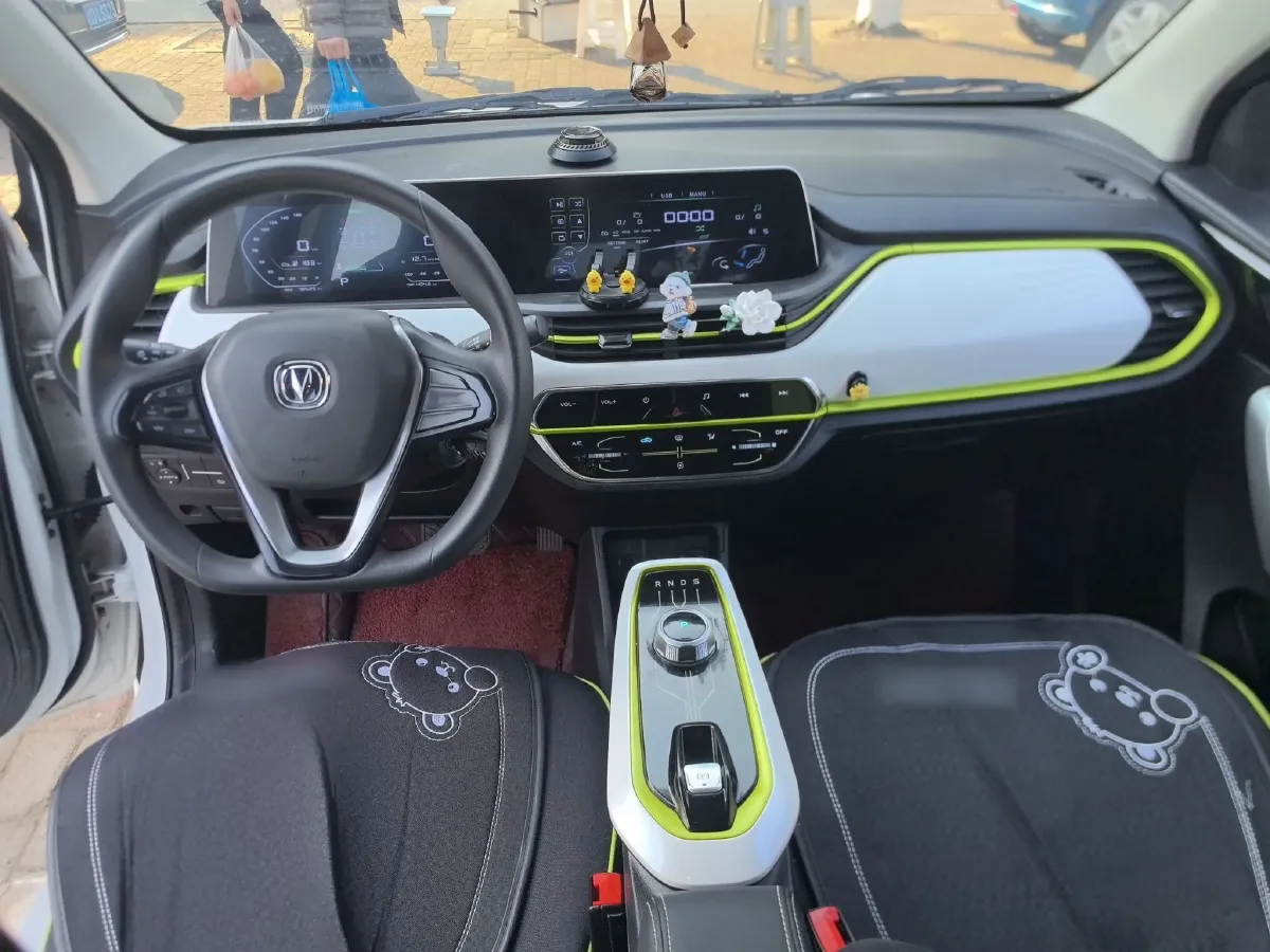 2022 ChangAn BenBen E-Star BEV 32.2KWH,autocango,china used car exporter,china ev exporter,chinese used car exporter,chinese used ev exporter