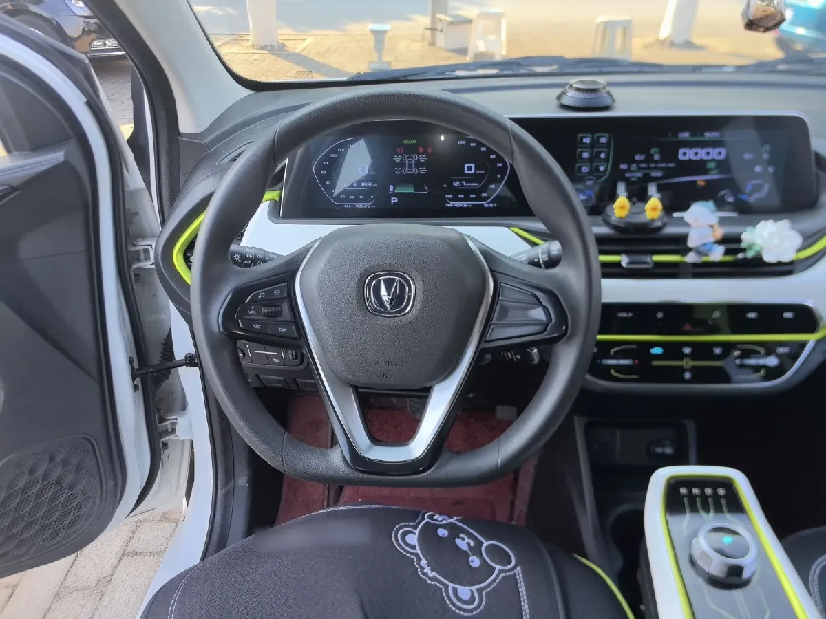 2022 ChangAn BenBen E-Star BEV 32.2KWH,autocango,china used car exporter,china ev exporter,chinese used car exporter,chinese used ev exporter