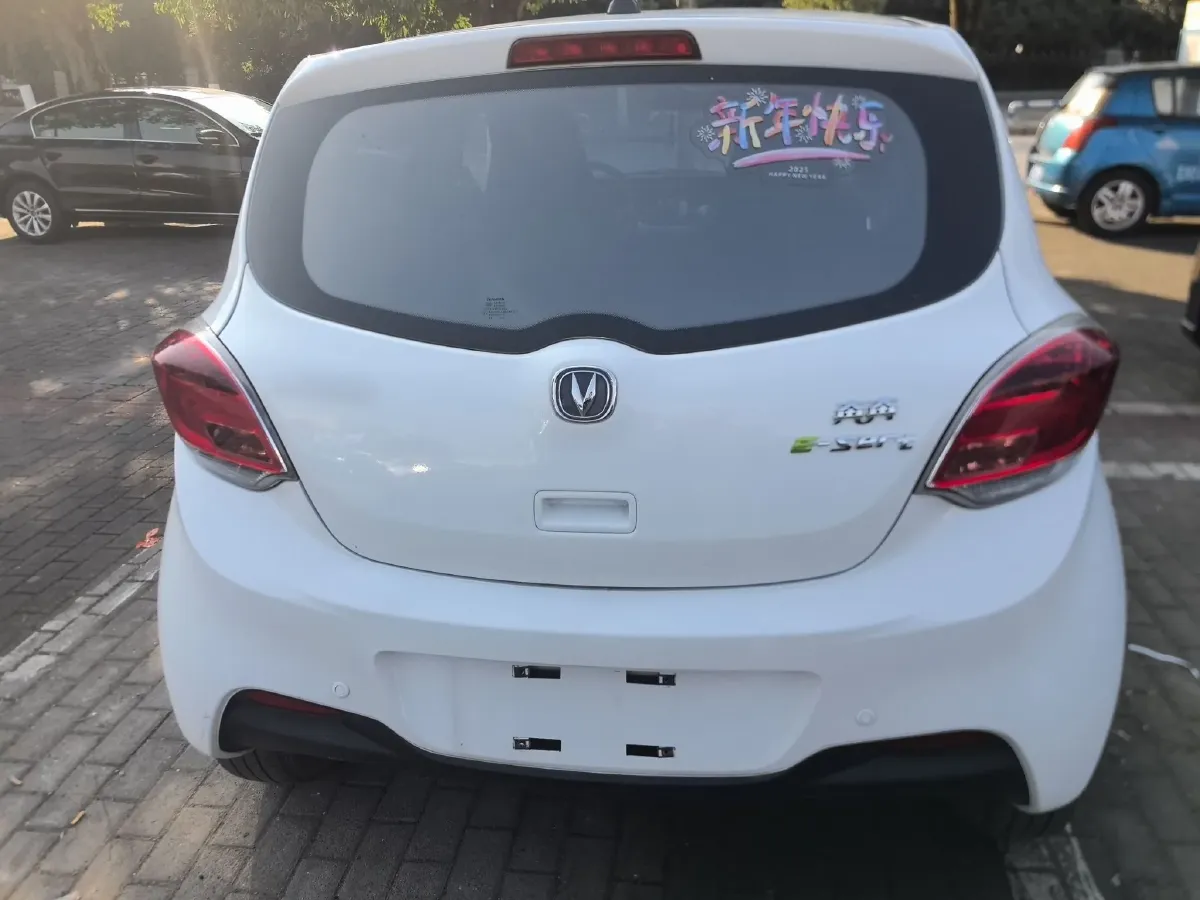 2022 ChangAn BenBen E-Star BEV 32.2KWH,autocango,china used car exporter,china ev exporter,chinese used car exporter,chinese used ev exporter