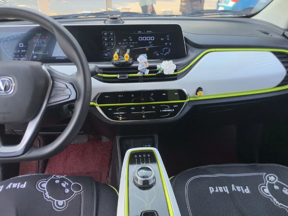 2022 ChangAn BenBen E-Star BEV 32.2KWH,autocango,china used car exporter,china ev exporter,chinese used car exporter,chinese used ev exporter