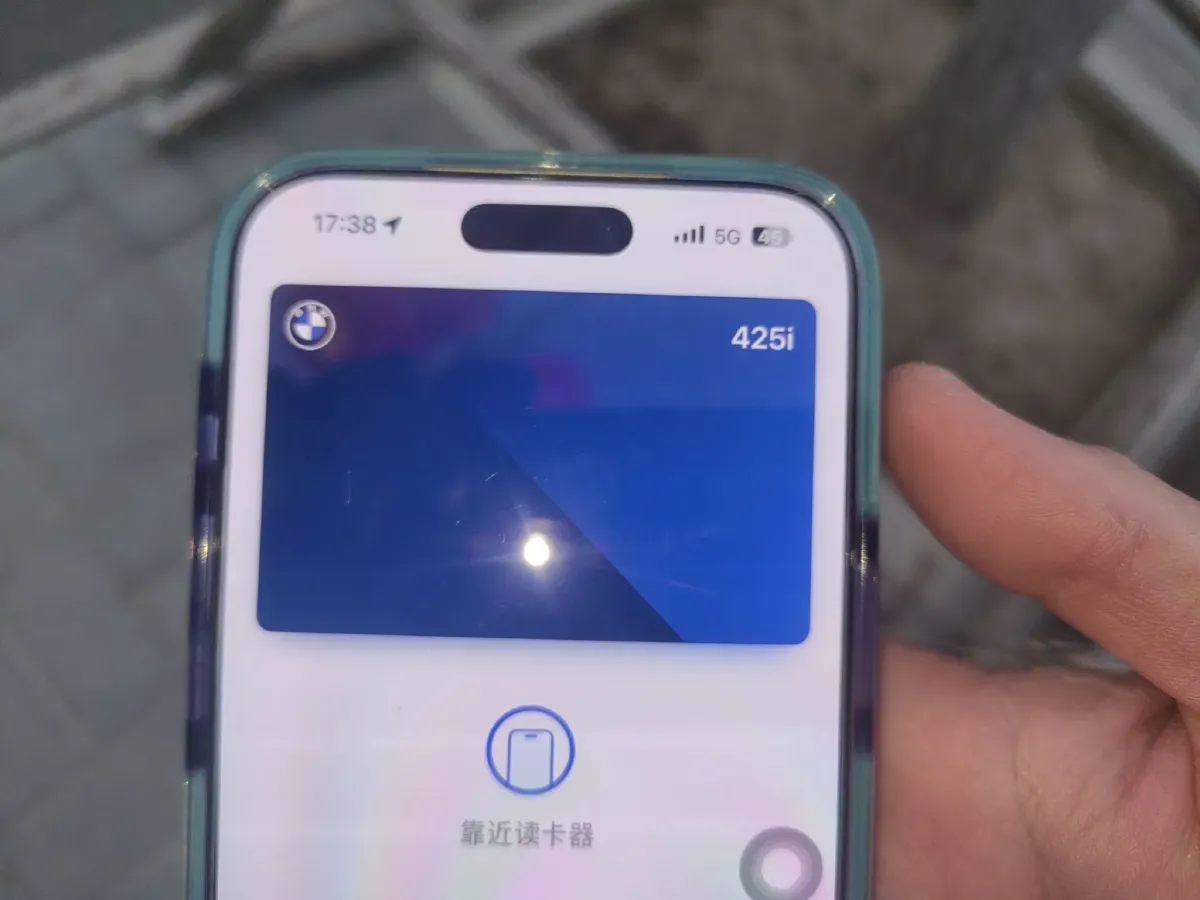 2022 BMW 4 Series 2.0T 184HP L4 8AT,autocango,china used car exporter,china ev exporter,chinese used car exporter,chinese used ev exporter