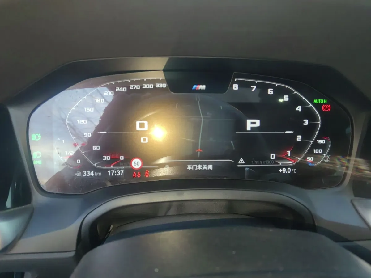 2022 BMW 4 Series 2.0T 184HP L4 8AT,autocango,china used car exporter,china ev exporter,chinese used car exporter,chinese used ev exporter