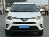 2016 Toyota RAV4 2.0L 151HP L4 CVT