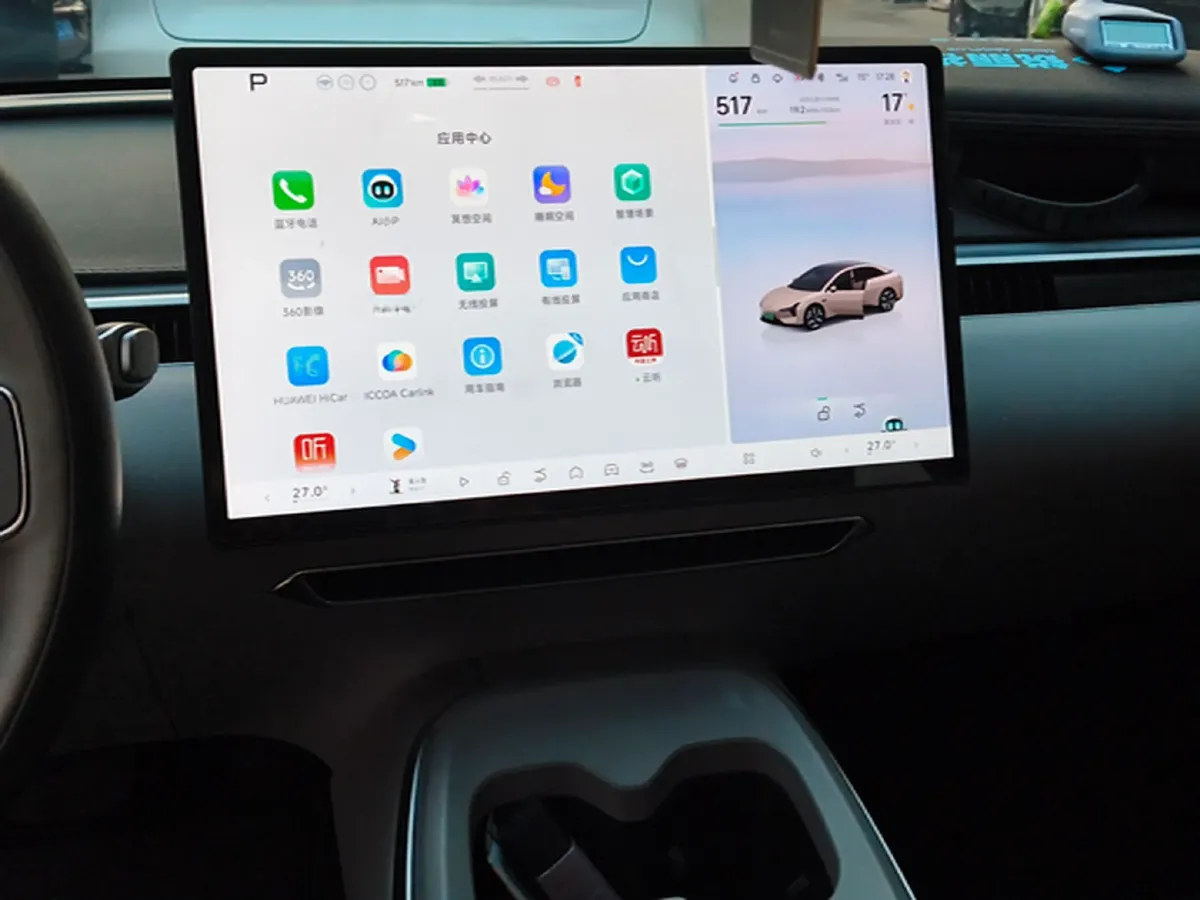 2024 Xpeng MONA M03 BEV 62.2KWH,autocango,china used car exporter,china ev exporter,chinese used car exporter,chinese used ev exporter