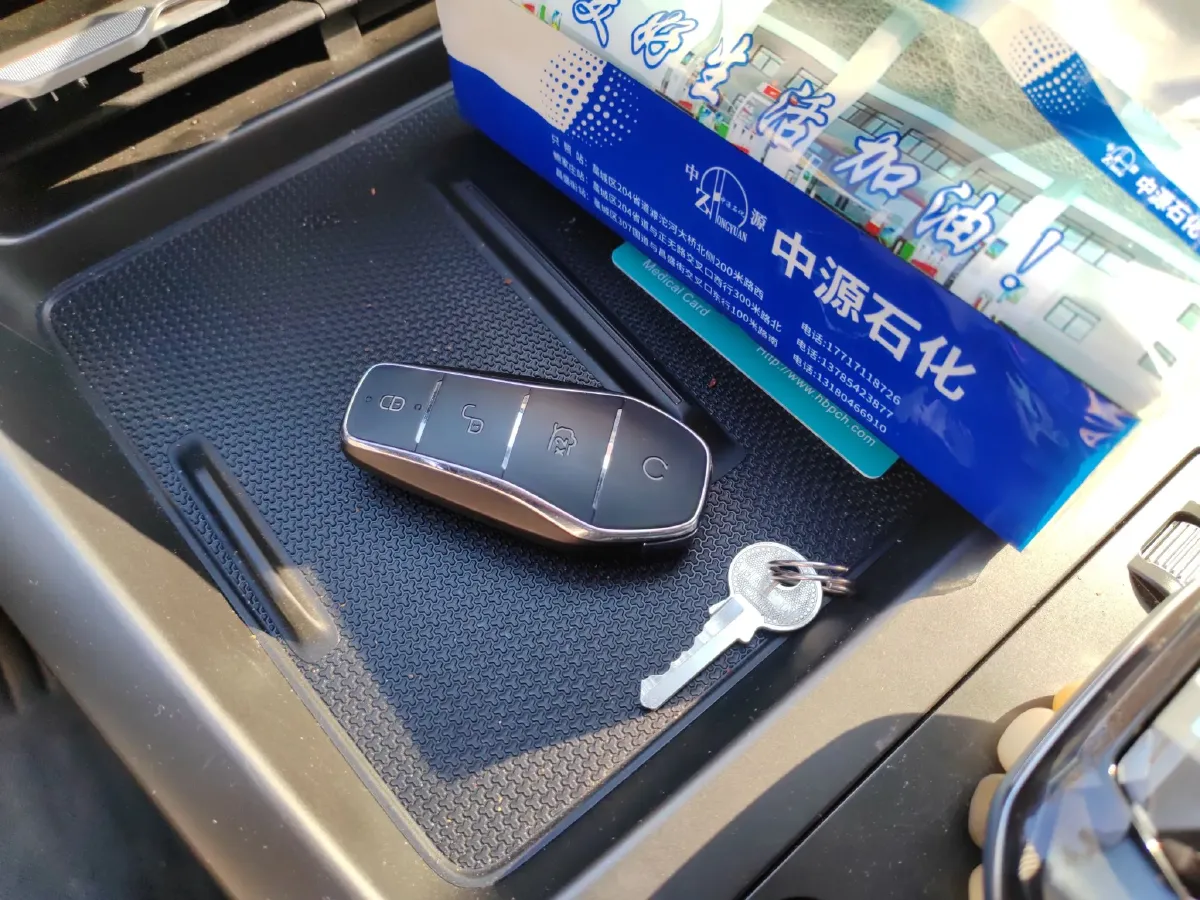 2025 BYD Qin Plus 1.5L 101HP L4 E-CVT PHEV 7.68KWH,autocango,china used car exporter,china ev exporter,chinese used car exporter,chinese used ev exporter