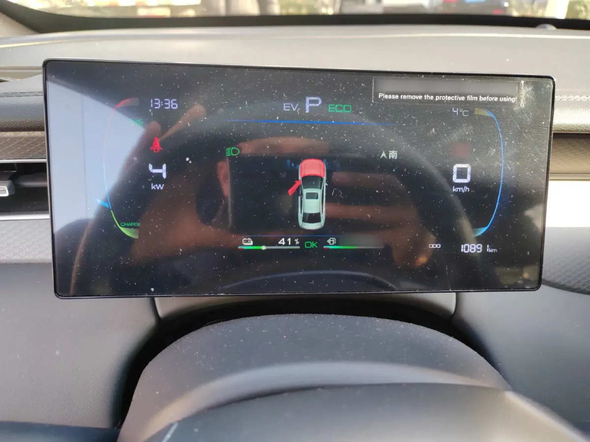 2025 BYD Qin Plus 1.5L 101HP L4 E-CVT PHEV 7.68KWH,autocango,china used car exporter,china ev exporter,chinese used car exporter,chinese used ev exporter