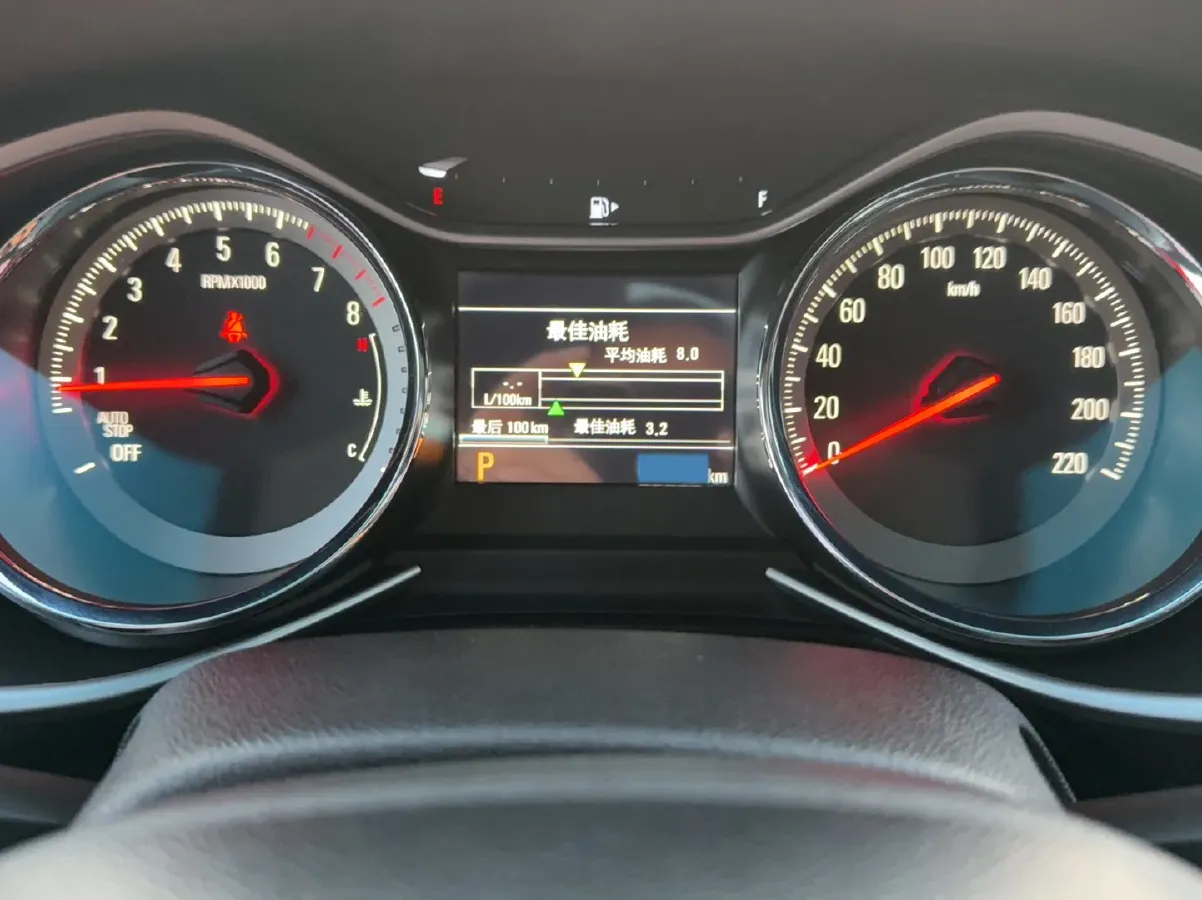 2018 Chevrolet Orlando 1.3T 163HP L3 6AT,autocango,china used car exporter,china ev exporter,chinese used car exporter,chinese used ev exporter