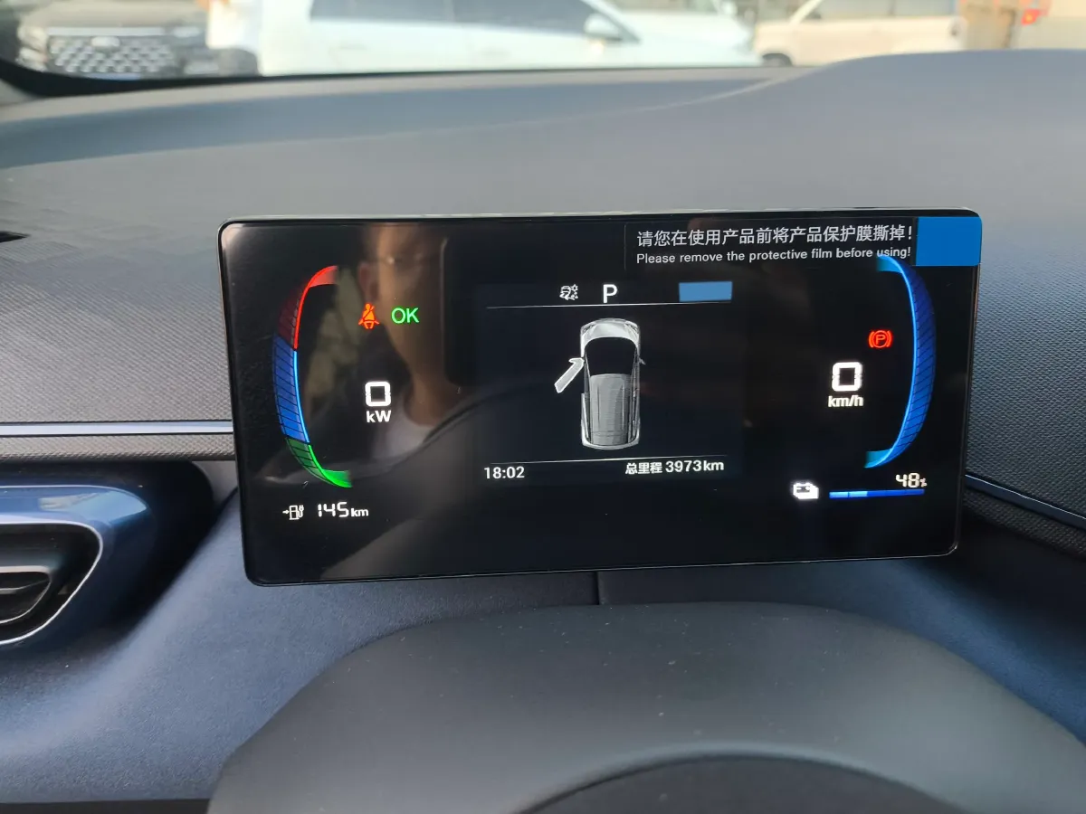 2025 BYD Seagull BEV 30.08KWH,autocango,china used car exporter,china ev exporter,chinese used car exporter,chinese used ev exporter