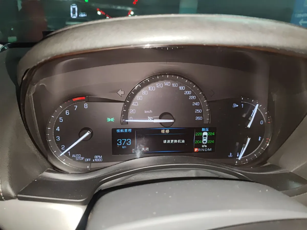 2017 Ford Mondeo 2.0L 143HP L4 E-CVT Hybrid,autocango,china used car exporter,china ev exporter,chinese used car exporter,chinese used ev exporter