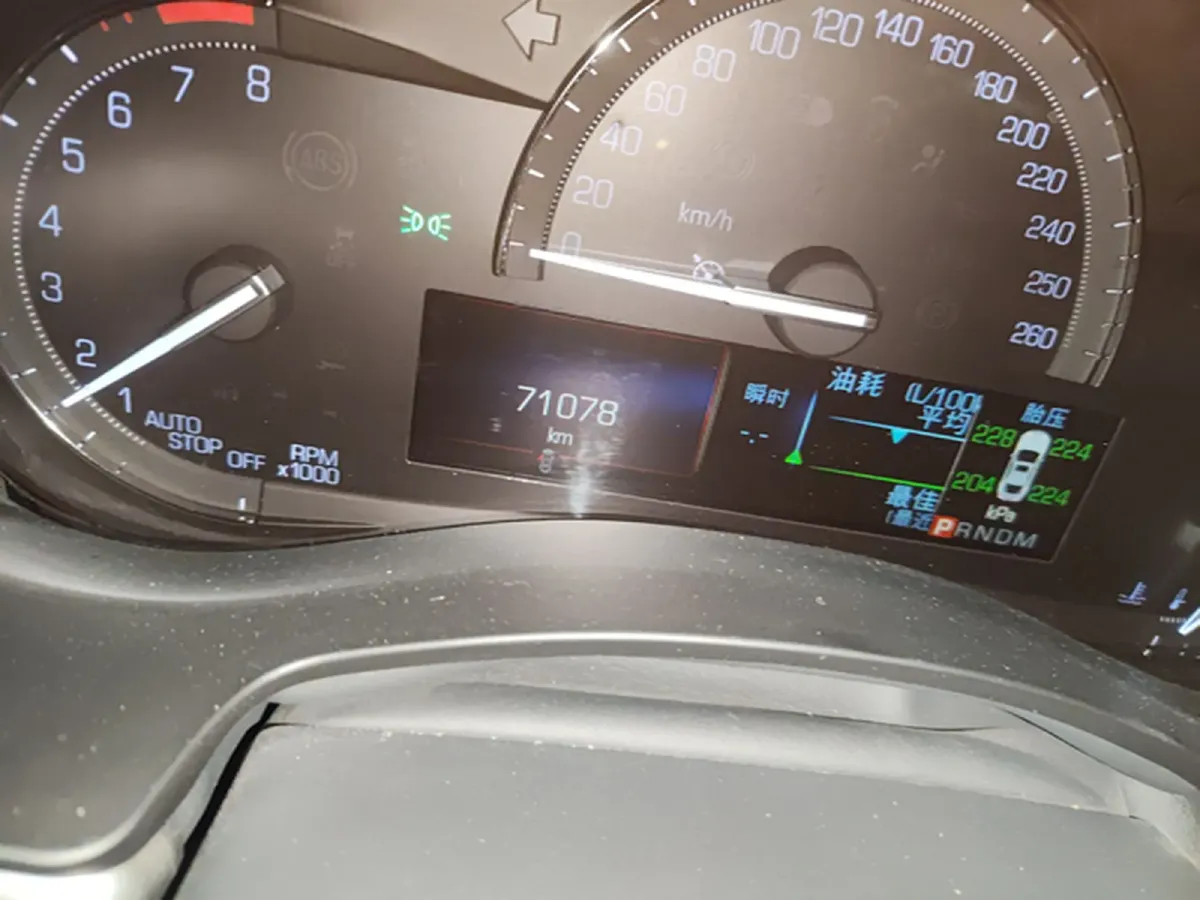 2017 Ford Mondeo 2.0L 143HP L4 E-CVT Hybrid,autocango,china used car exporter,china ev exporter,chinese used car exporter,chinese used ev exporter