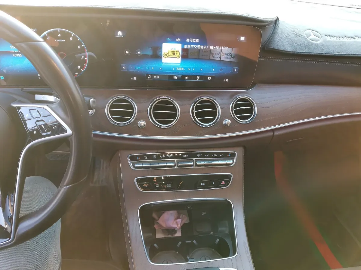 2023 Mercedes-Benz E Class 2.0T 258HP L4 9AT,autocango,china used car exporter,china ev exporter,chinese used car exporter,chinese used ev exporter