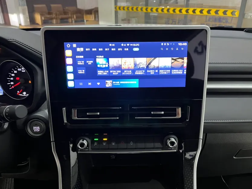 2023 Haval M6 1.5T 150HP L4 7DCT,autocango,china used car exporter,china ev exporter,chinese used car exporter,chinese used ev exporter