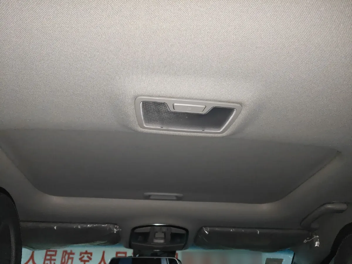 2015 Hyundai ix35 2.0L 160HP L4 6AT,autocango,china used car exporter,china ev exporter,chinese used car exporter,chinese used ev exporter