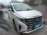 2021 GAC Trumpchi M8 2.0T 252HP L4 8AT
