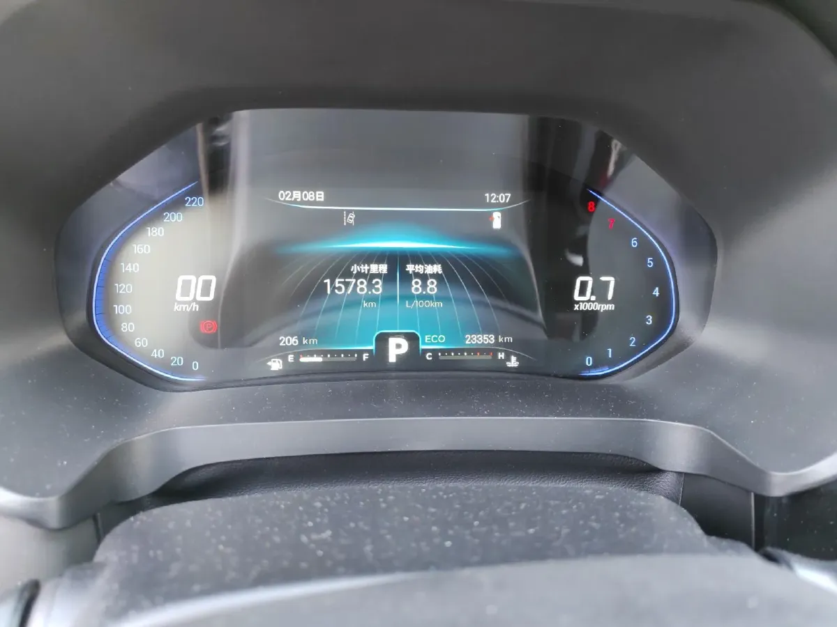 2020 Chery Tiggo 5x 1.5T 156HP L4 CVT,autocango,china used car exporter,china ev exporter,chinese used car exporter,chinese used ev exporter