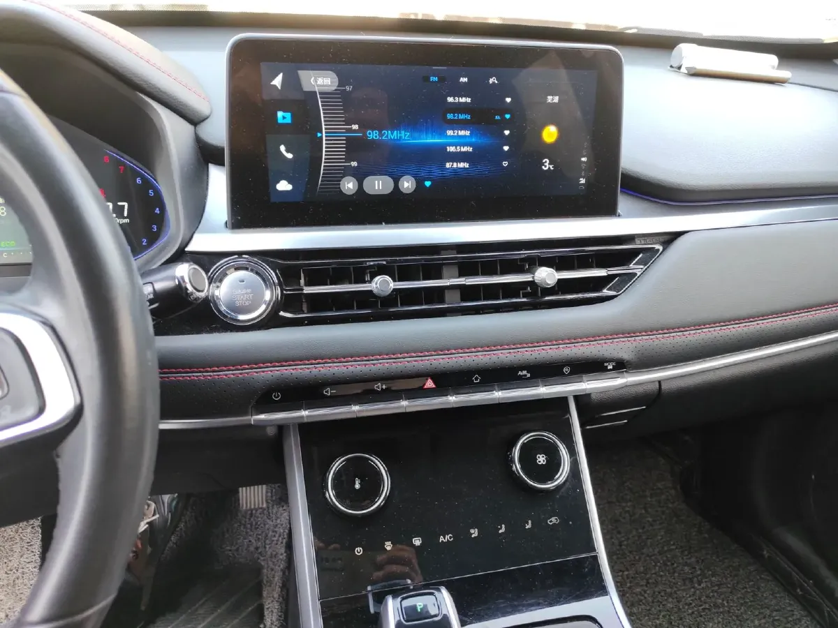 2020 Chery Tiggo 5x 1.5T 156HP L4 CVT,autocango,china used car exporter,china ev exporter,chinese used car exporter,chinese used ev exporter