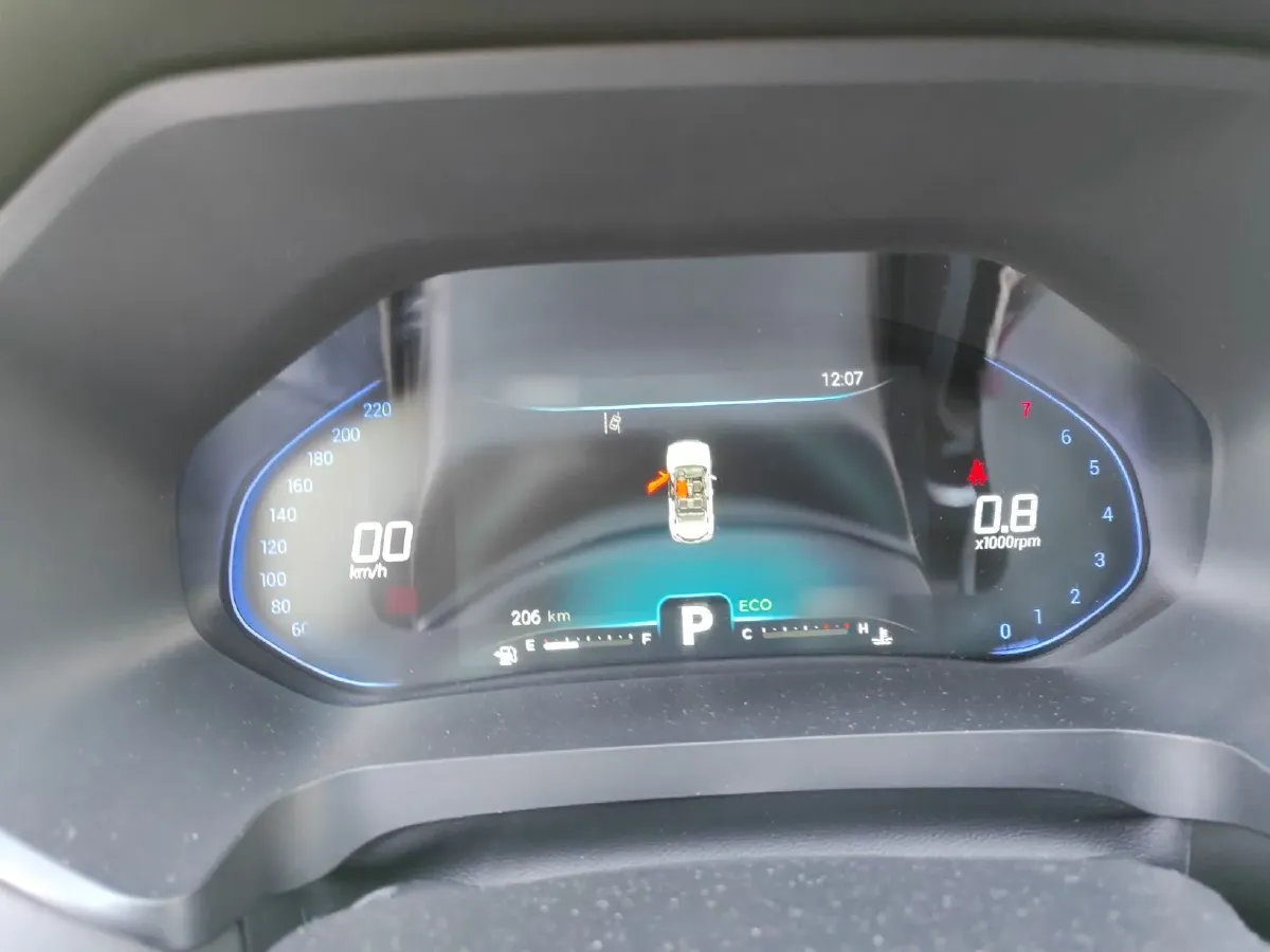 2020 Chery Tiggo 5x 1.5T 156HP L4 CVT,autocango,china used car exporter,china ev exporter,chinese used car exporter,chinese used ev exporter