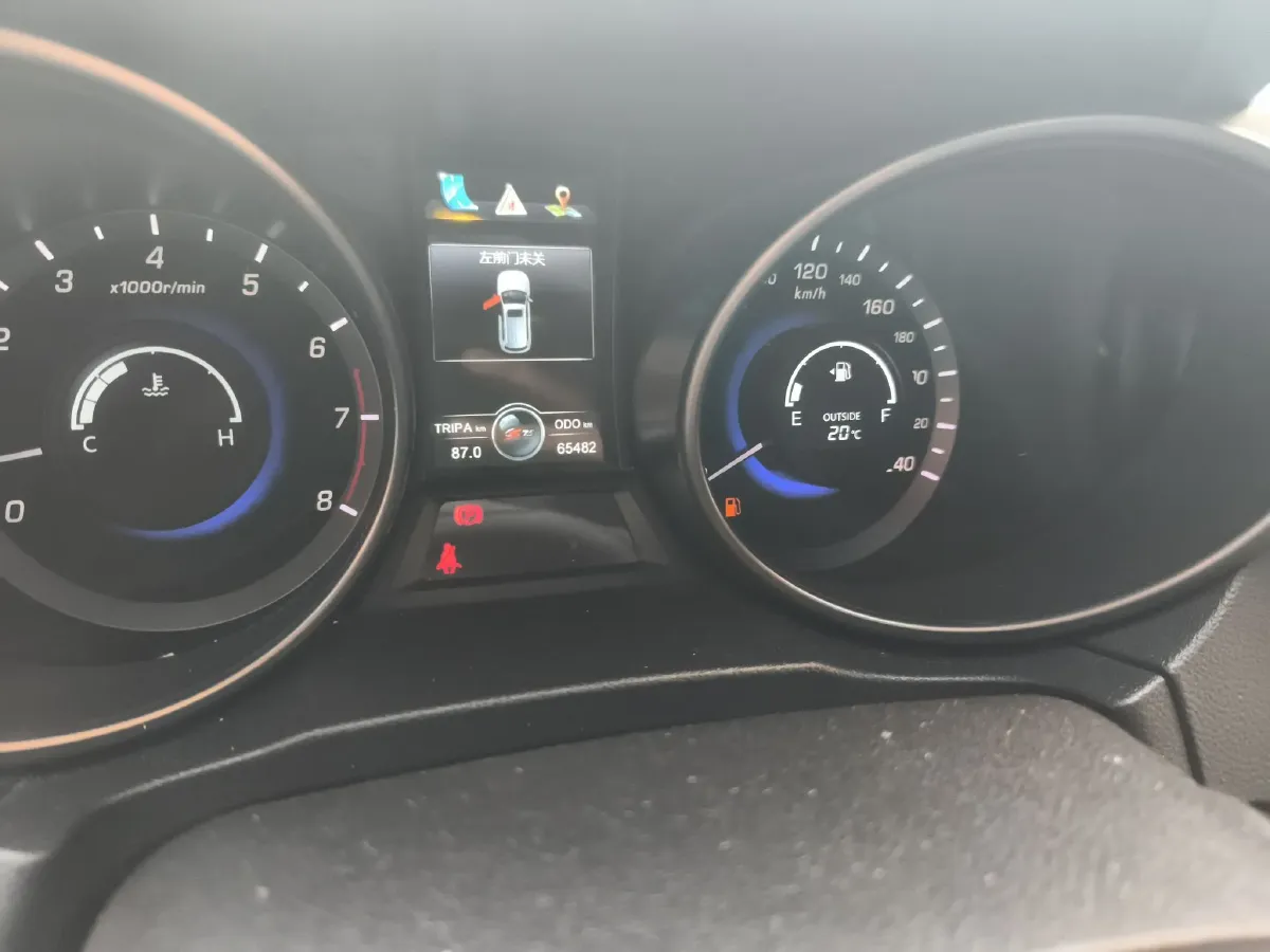 2014 ChangAn CS75 2.0L 158HP L4 6MT,autocango,china used car exporter,china ev exporter,chinese used car exporter,chinese used ev exporter