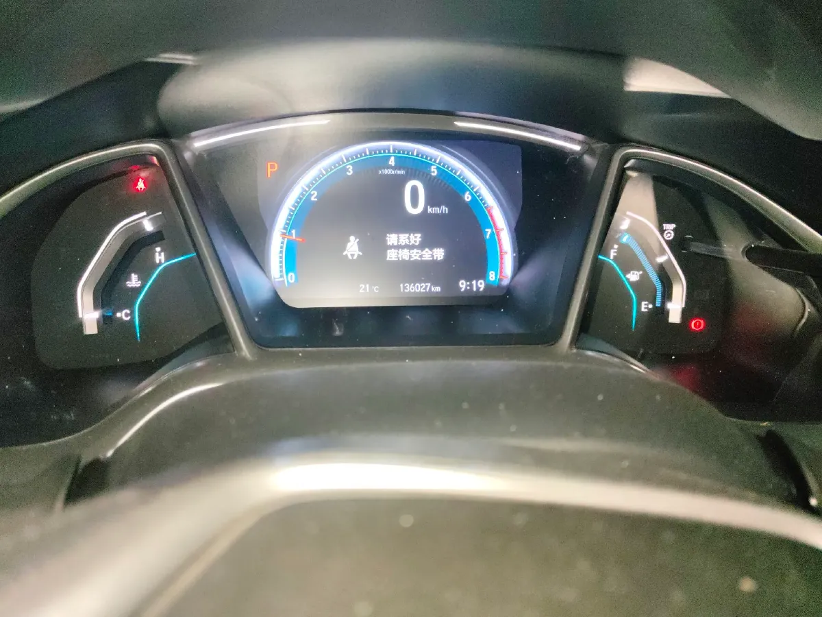 2016 Honda Civic 1.5T 177HP L4 CVT,autocango,china used car exporter,china ev exporter,chinese used car exporter,chinese used ev exporter