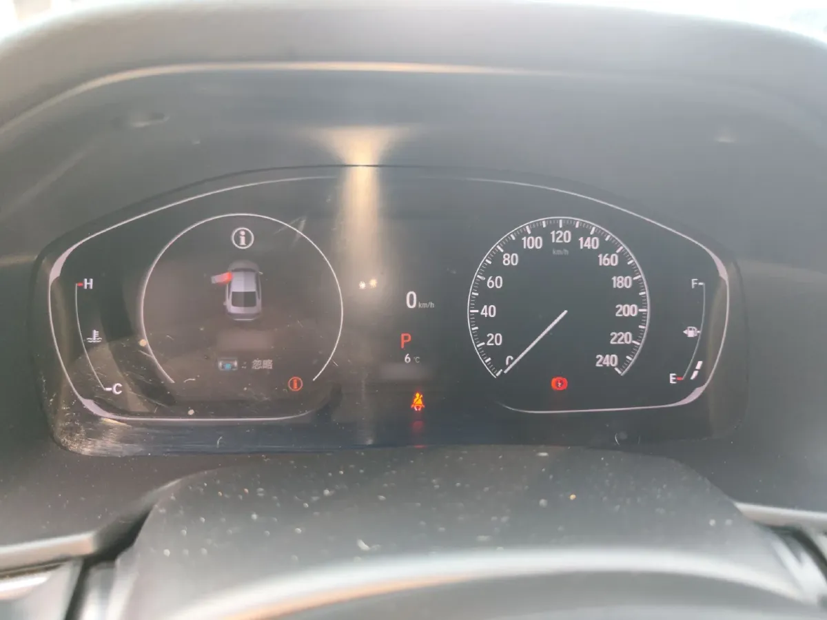 2022 Honda Inspire 2.0L 146HP L4 E-CVT Hybrid,autocango,china used car exporter,china ev exporter,chinese used car exporter,chinese used ev exporter