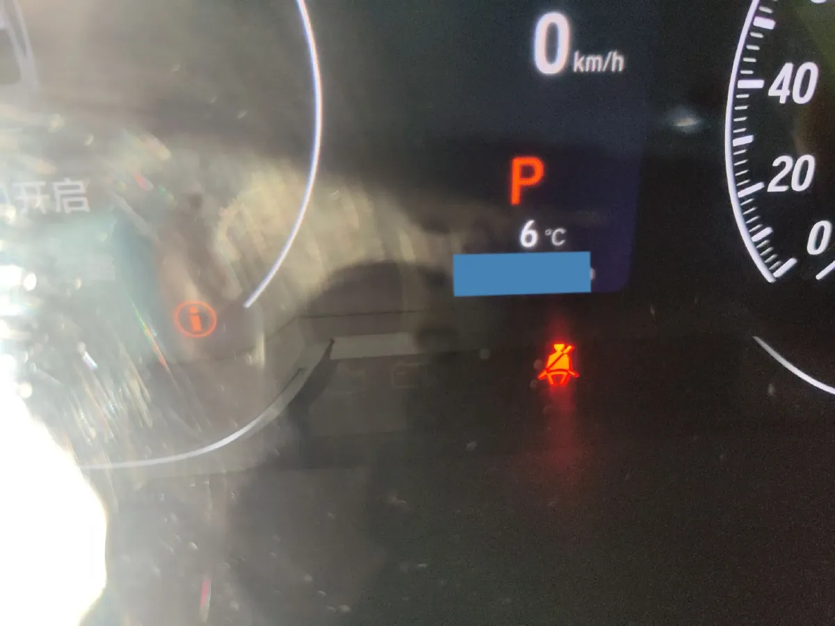 2022 Honda Inspire 2.0L 146HP L4 E-CVT Hybrid,autocango,china used car exporter,china ev exporter,chinese used car exporter,chinese used ev exporter