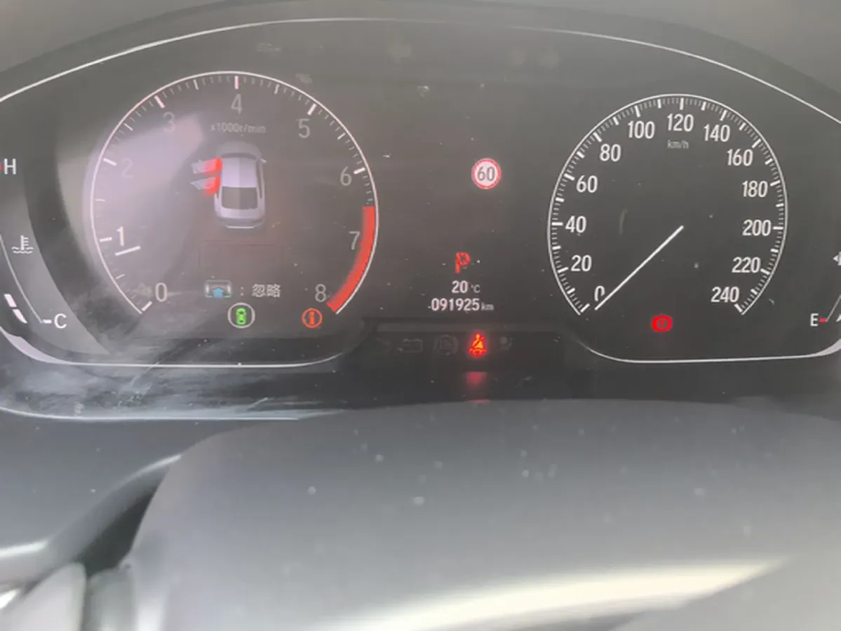 2018 Honda Accord 1.5T 194HP L4 CVT,autocango,china used car exporter,china ev exporter,chinese used car exporter,chinese used ev exporter