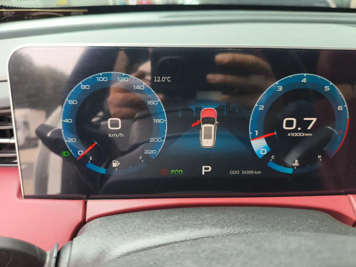 2023 Jetour X70 Plus 1.5T 156HP L4 6DCT,autocango,china used car exporter,china ev exporter,chinese used car exporter,chinese used ev exporter