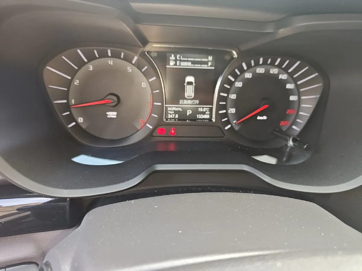 2017 GAC Trumpchi GS4 1.5T 152HP L4 6AT,autocango,china used car exporter,china ev exporter,chinese used car exporter,chinese used ev exporter