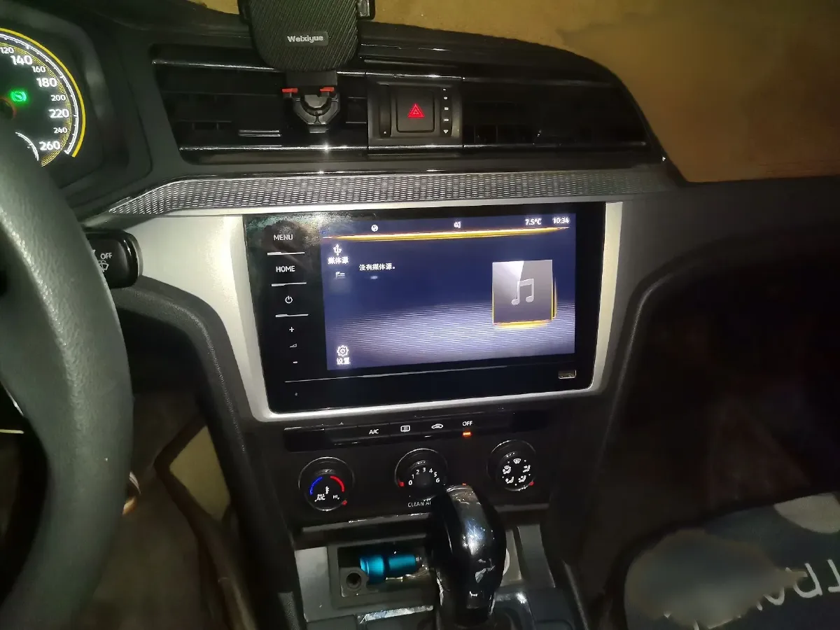 2021 Volkswagen Lamando 1.4T 131HP L4 7DCT,autocango,china used car exporter,china ev exporter,chinese used car exporter,chinese used ev exporter