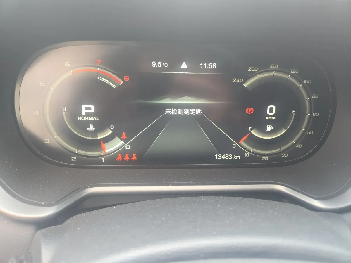 2020 GAC Trumpchi GS4 1.5T 169HP L4 6AT,autocango,china used car exporter,china ev exporter,chinese used car exporter,chinese used ev exporter