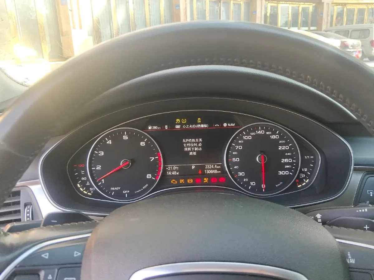 2018 Audi A6L 2.0T 211HP L4 8AT PHEV 14.1KWH,autocango,china used car exporter,china ev exporter,chinese used car exporter,chinese used ev exporter