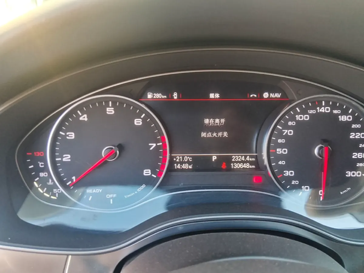 2018 Audi A6L 2.0T 211HP L4 8AT PHEV 14.1KWH,autocango,china used car exporter,china ev exporter,chinese used car exporter,chinese used ev exporter