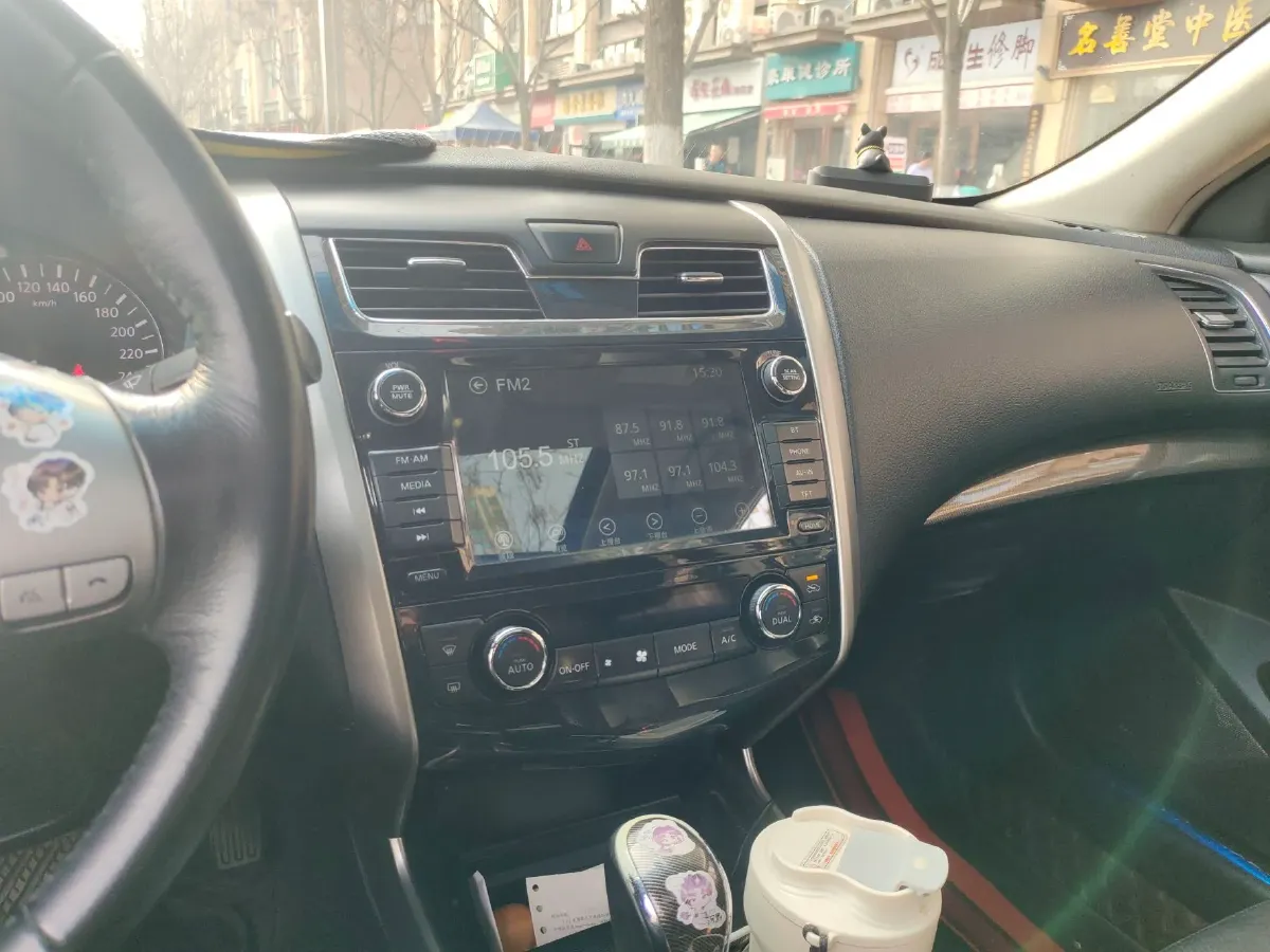 2013 Nissan Teana 2.0L 141HP L4 CVT,autocango,china used car exporter,china ev exporter,chinese used car exporter,chinese used ev exporter