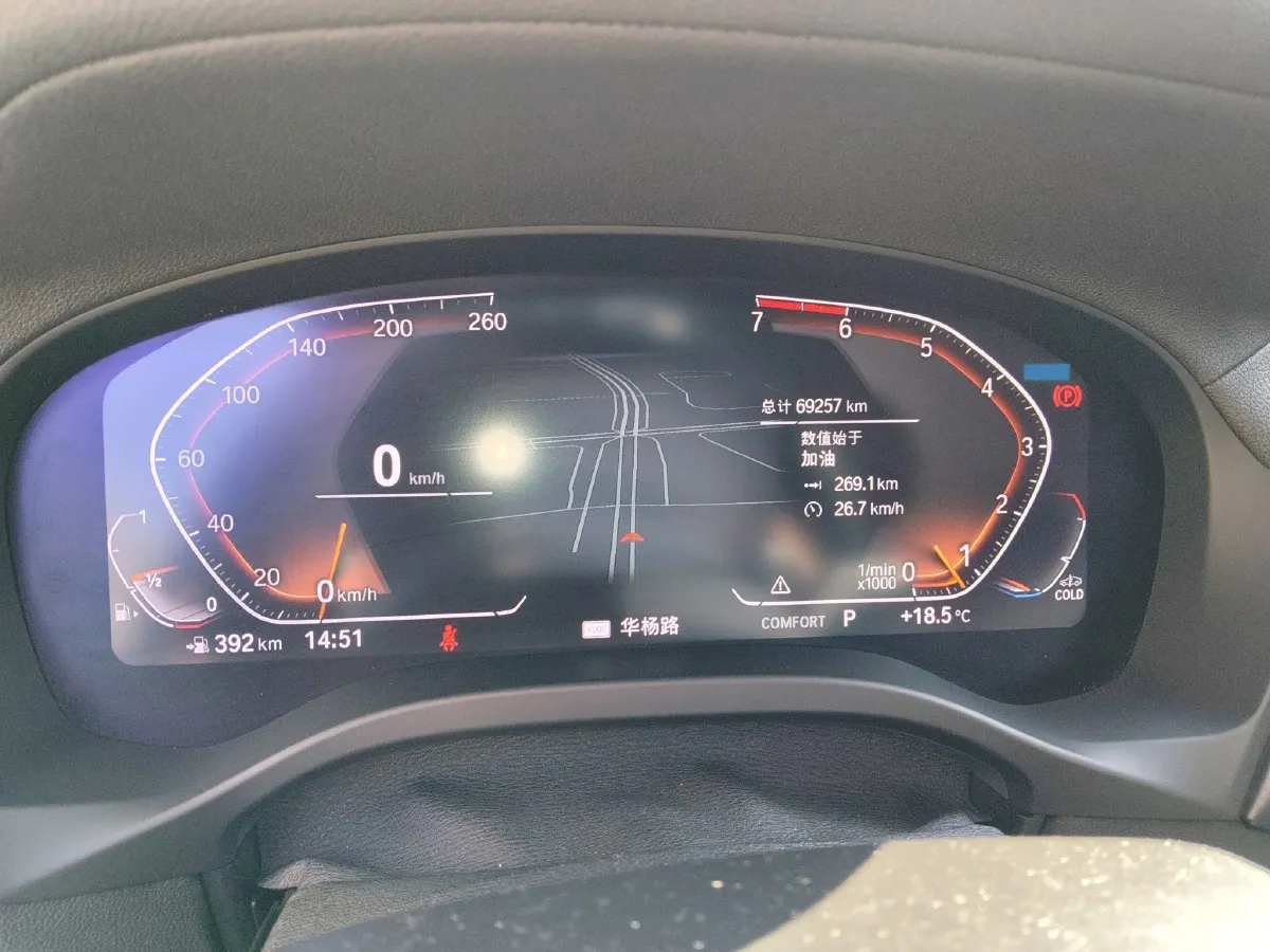 2020 BMW X3 2.0T 224HP L4 8AT,autocango,china used car exporter,china ev exporter,chinese used car exporter,chinese used ev exporter