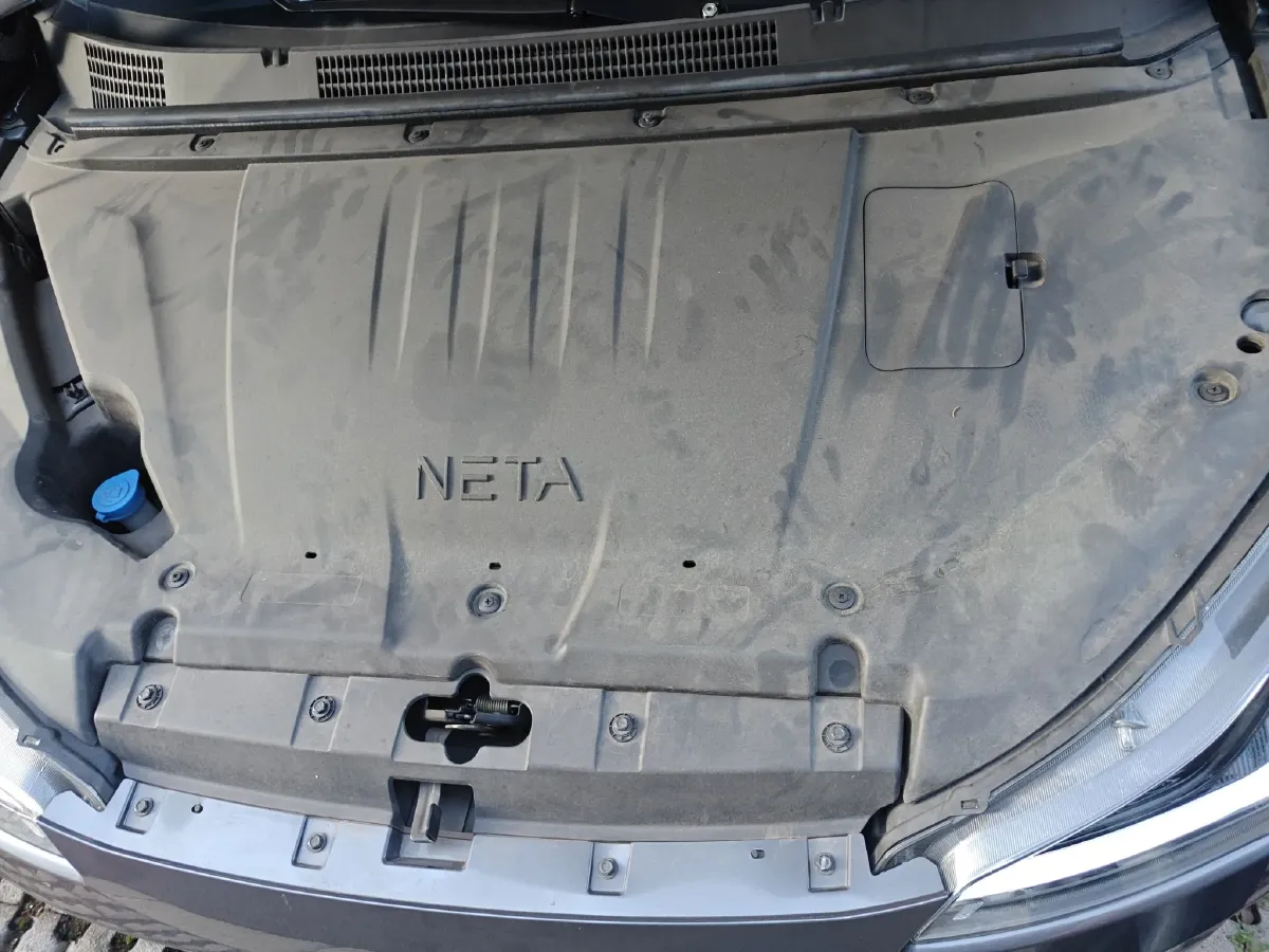 2022 Neta V BEV 38.54KWH,autocango,china used car exporter,china ev exporter,chinese used car exporter,chinese used ev exporter