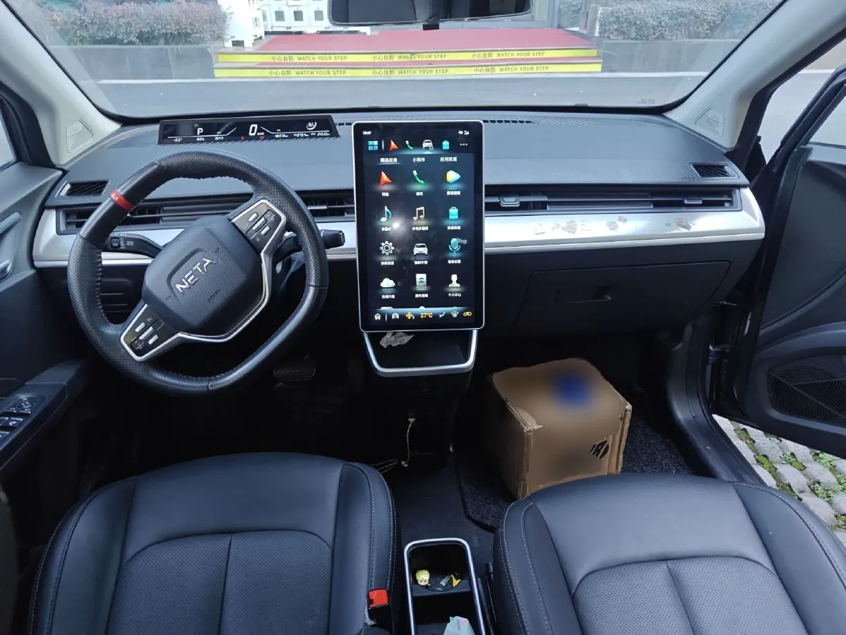 2022 Neta V BEV 38.54KWH,autocango,china used car exporter,china ev exporter,chinese used car exporter,chinese used ev exporter