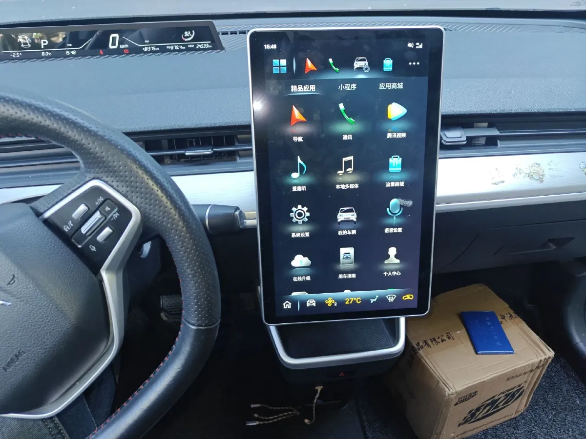 2022 Neta V BEV 38.54KWH,autocango,china used car exporter,china ev exporter,chinese used car exporter,chinese used ev exporter