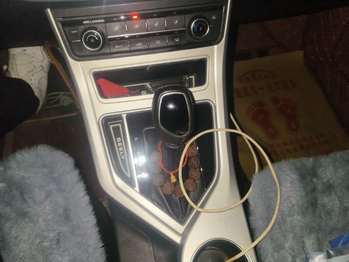 2018 Geely Vision 1.5L 109HP L4 4AT,autocango,china used car exporter,china ev exporter,chinese used car exporter,chinese used ev exporter