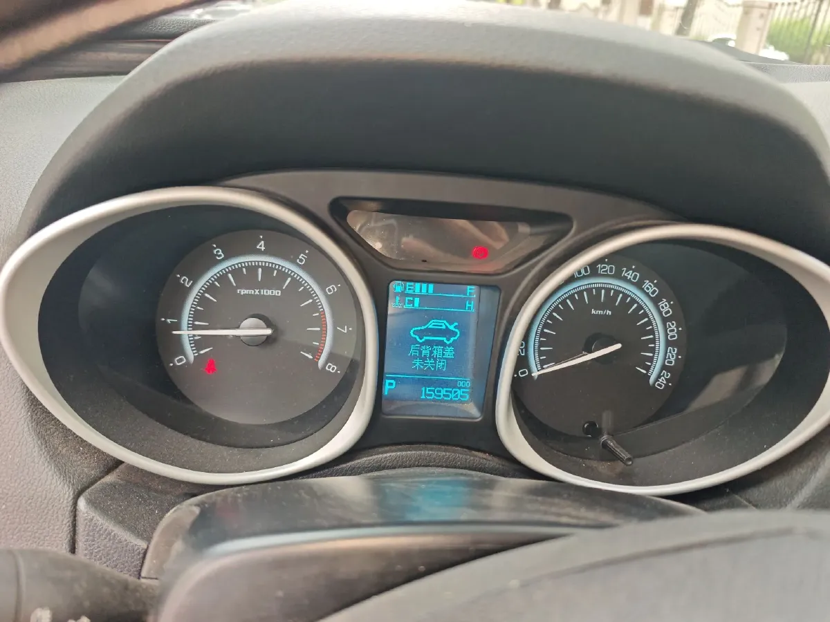 2016 GAC Trumpchi GS5 Super 1.8T 177HP L4 5AT,autocango,china used car exporter,china ev exporter,chinese used car exporter,chinese used ev exporter