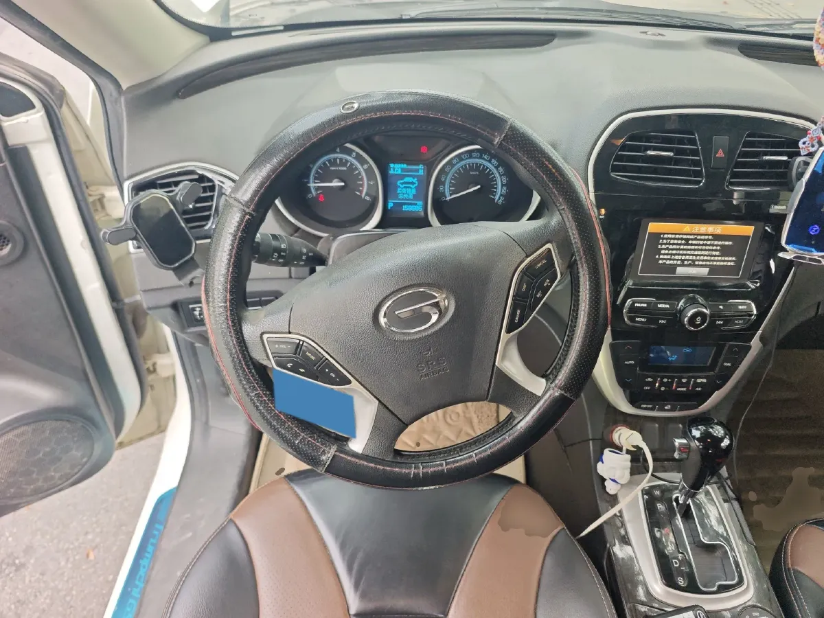 2016 GAC Trumpchi GS5 Super 1.8T 177HP L4 5AT,autocango,china used car exporter,china ev exporter,chinese used car exporter,chinese used ev exporter