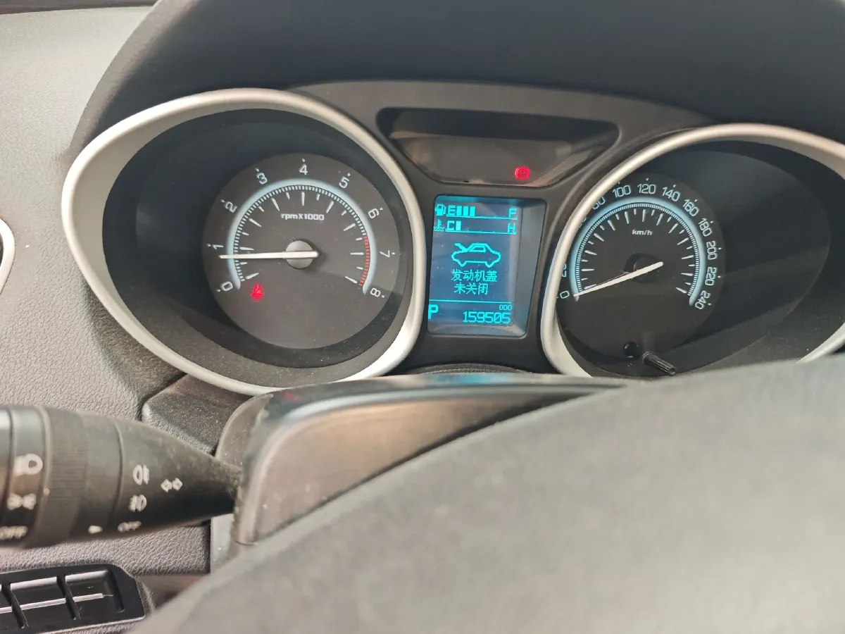 2016 GAC Trumpchi GS5 Super 1.8T 177HP L4 5AT,autocango,china used car exporter,china ev exporter,chinese used car exporter,chinese used ev exporter