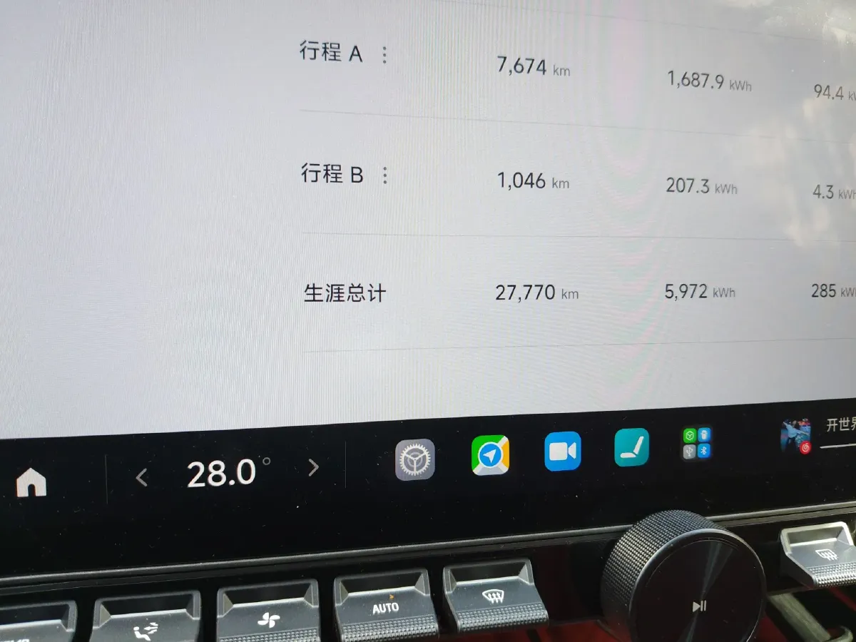 2024 MI SU7 BEV 101KWH,autocango,china used car exporter,china ev exporter,chinese used car exporter,chinese used ev exporter