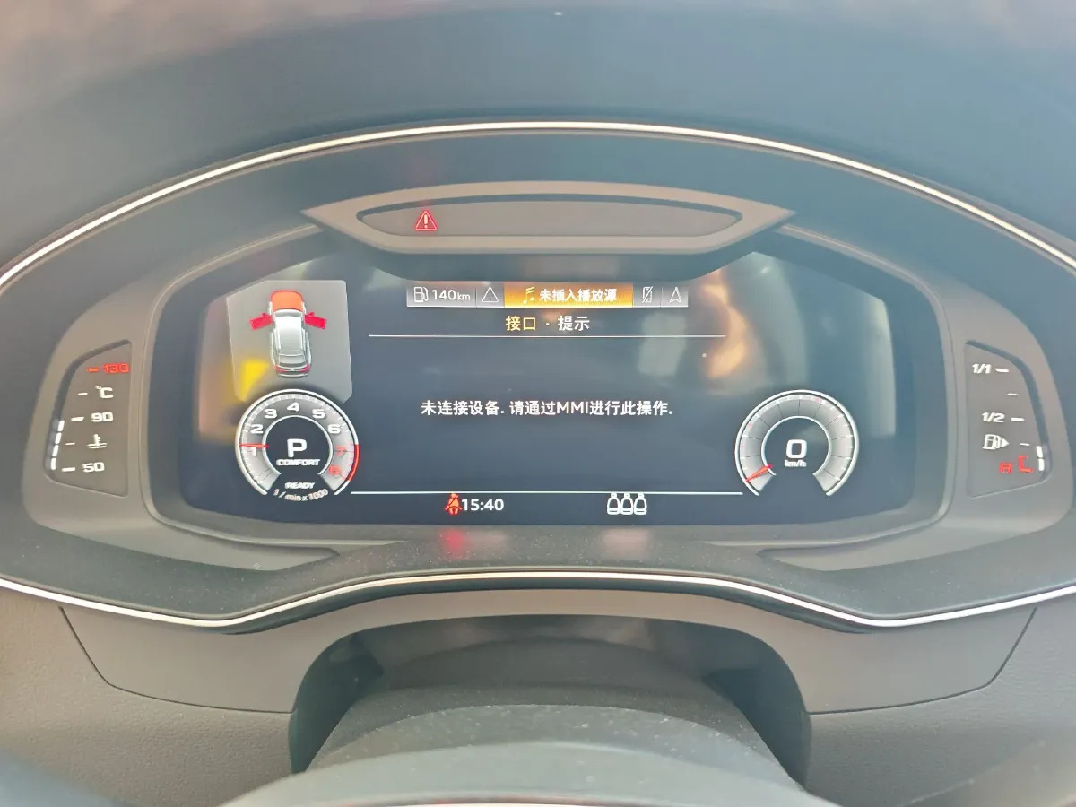 2023 Audi A6 2.0T 265HP L4 7DCT,autocango,china used car exporter,china ev exporter,chinese used car exporter,chinese used ev exporter