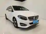 2017 Mercedes-Benz B Class 1.6T 156HP L4 7DCT