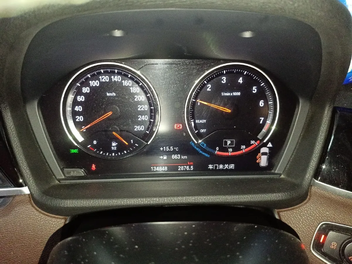 2021 BMW X1 2.0T 192HP L4 7DCT,autocango,china used car exporter,china ev exporter,chinese used car exporter,chinese used ev exporter