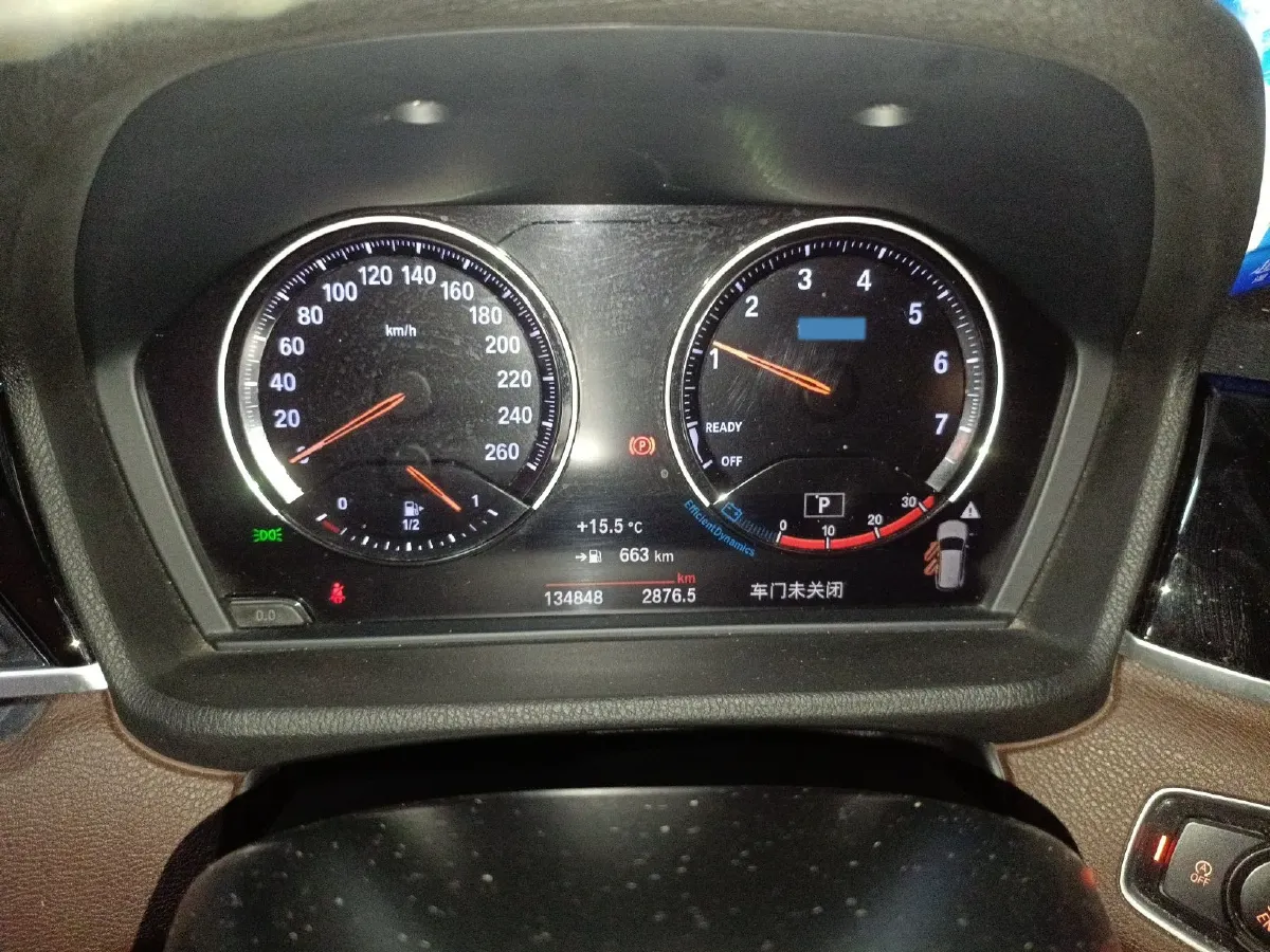 2021 BMW X1 2.0T 192HP L4 7DCT,autocango,china used car exporter,china ev exporter,chinese used car exporter,chinese used ev exporter