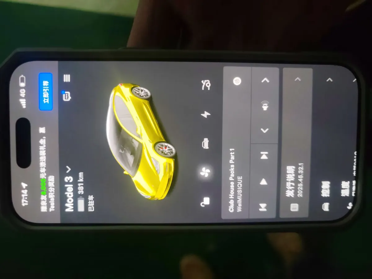 2021 Tesla Model 3 BEV 76.8KWH,autocango,china used car exporter,china ev exporter,chinese used car exporter,chinese used ev exporter